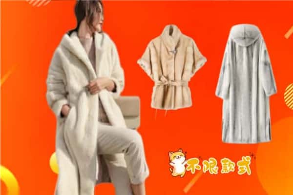 红河元阳县回收貂皮