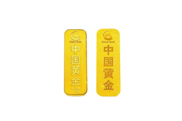 红河元阳县上门回收黄金价格