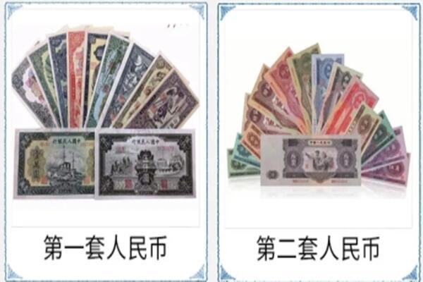 红河元阳县回收旧币