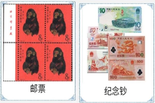 红河元阳县回收邮票